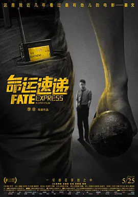 阳茎进去女人阳道视频特黄