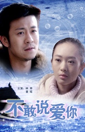阳茎进去女人阳道视频特黄