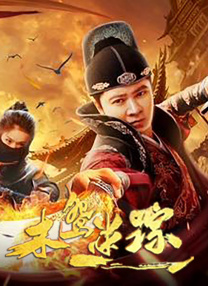 美女免费观看全集电视剧高清