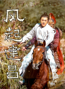 阳茎进去女人阳道视频特黄